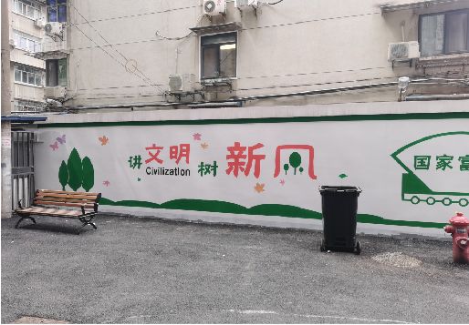 石狮社区墙绘